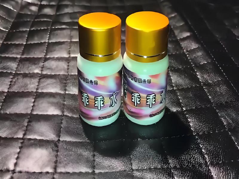 成人催药迷用品8744-0AQ型号